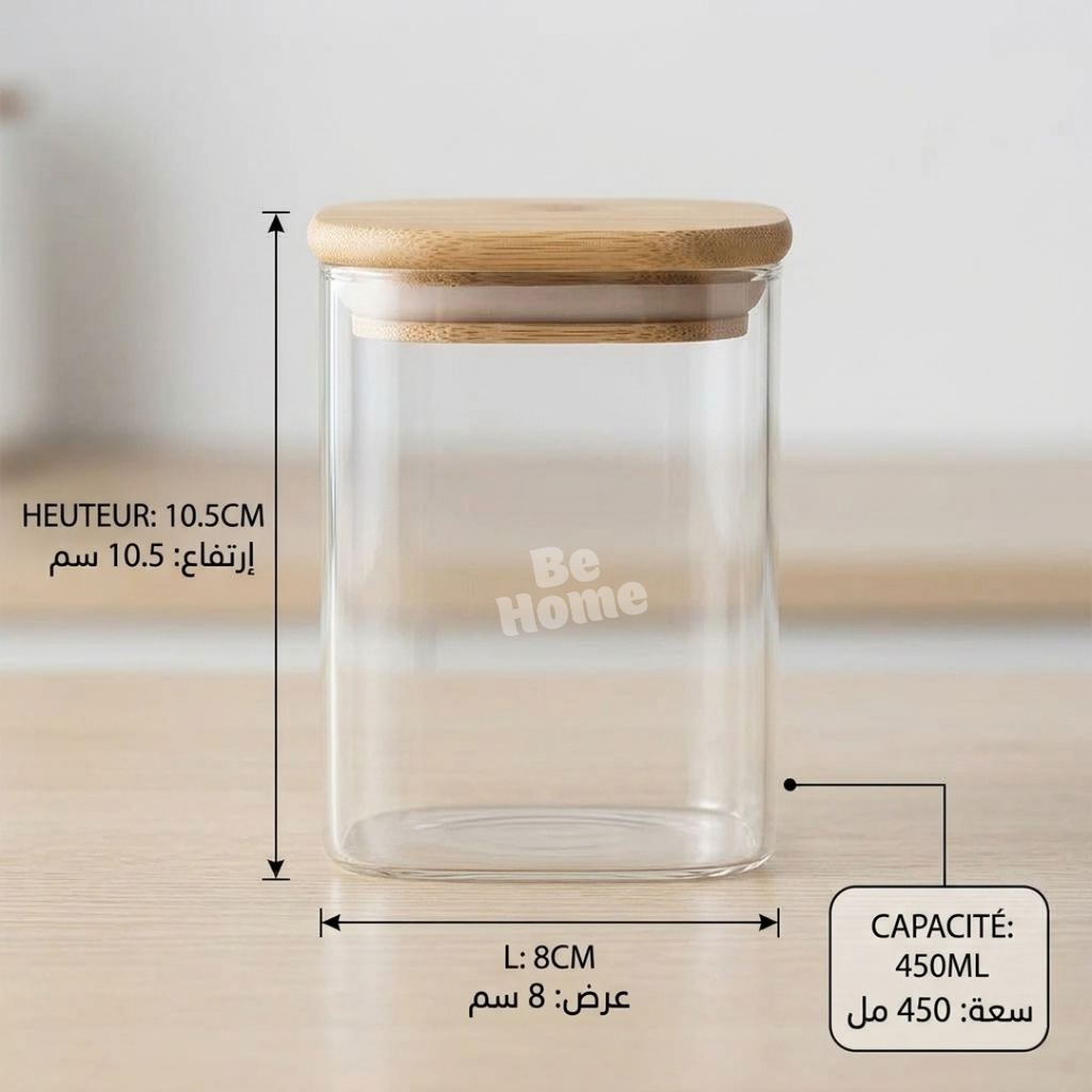 Pack de 12 Bocaux en Verre 450 ml Carrés
